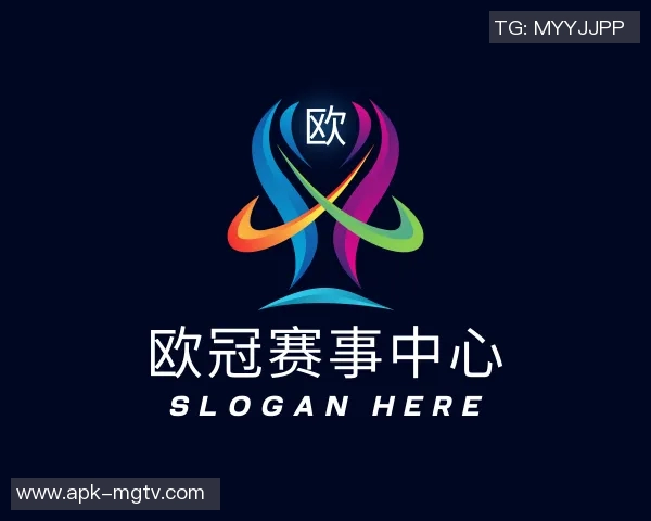 2014年中国少年足球队的成长历程与未来展望分析